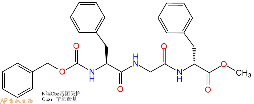 专肽生物产品三肽Cbz-Phe-Gly-DPhe--甲酯化118209-05-5