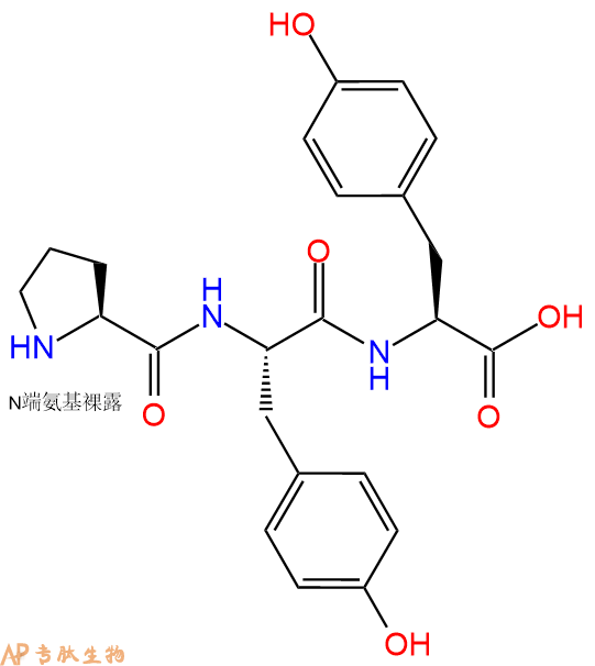 专肽生物产品三肽Pro-Tyr-Tyr