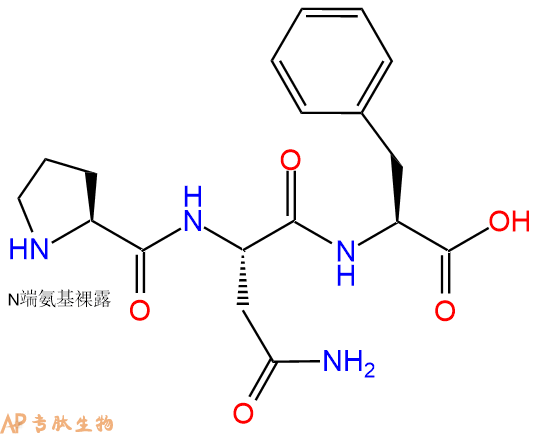 专肽生物产品三肽Pro-Asn-Phe