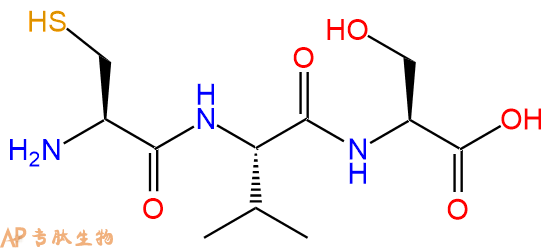 专肽生物产品三肽Cys-Val-Ser