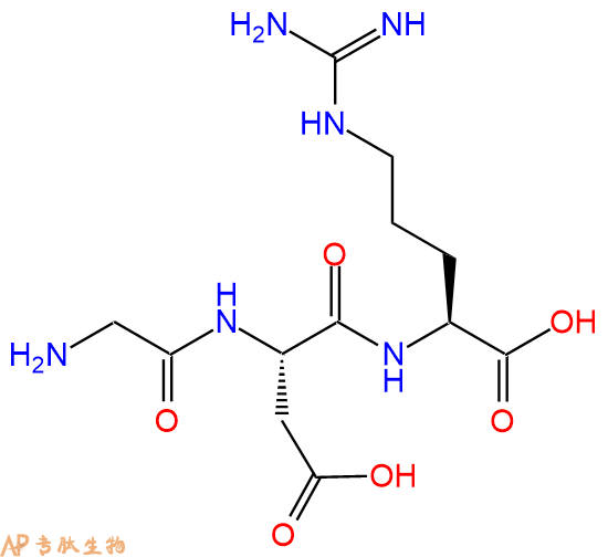 专肽生物产品三肽Gly-Asp-Arg
