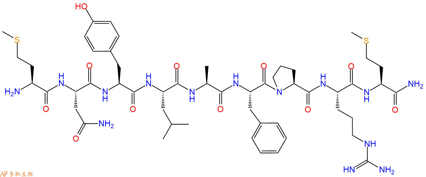 专肽生物产品Small Cardioactive Peptide B、SCPB84746-43-0