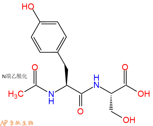专肽生物产品二肽Ac-Tyr-Ser