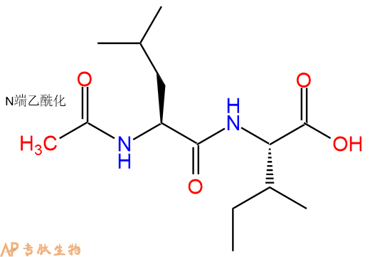 专肽生物产品二肽Ac-Leu-Ile