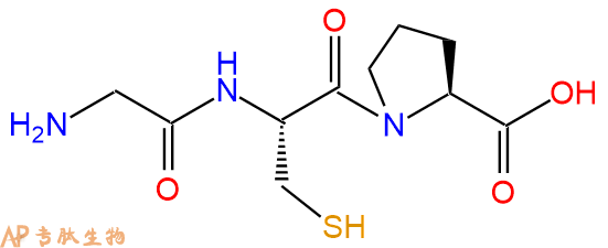 专肽生物产品三肽Gly-Cys-Pro