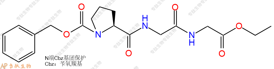 专肽生物产品三肽Cbz-Pro-Gly-Gly-乙酯化4526-86-7