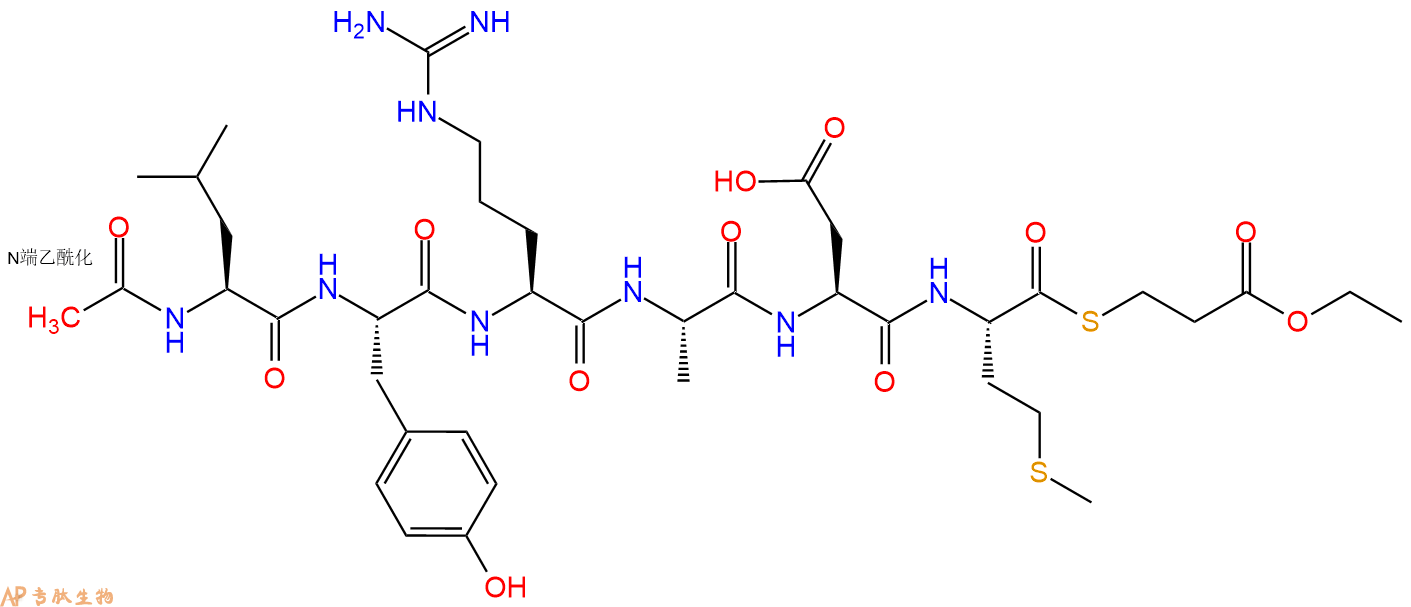 专肽生物产品六肽Ac-Leu-Tyr-Arg-Ala-Asp-Met-SCH2CH2COOEt1034403-85-4