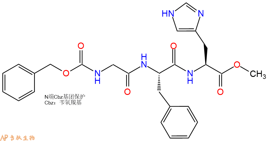 专肽生物产品三肽Cbz-Gly-Phe-His--甲酯化120609-53-2