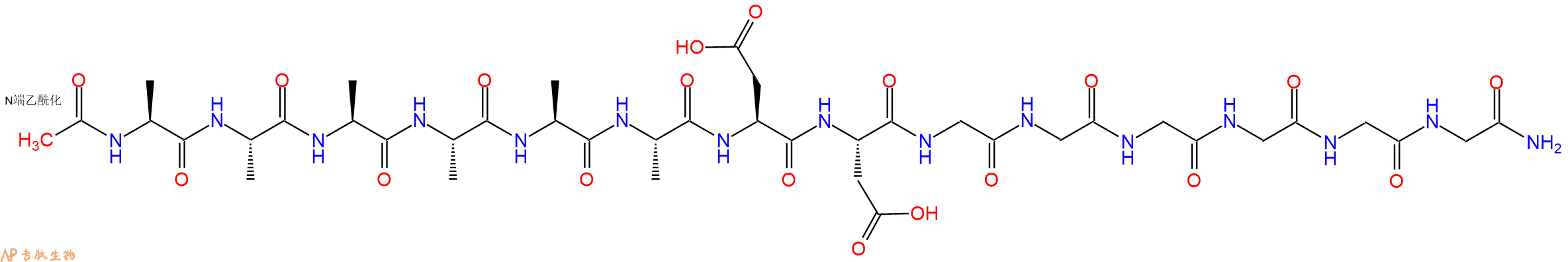 专肽生物产品十四肽Ac-AAAAAADDGGGGGG-NH21235477-40-3