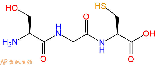 专肽生物产品三肽Ser-Gly-Cys