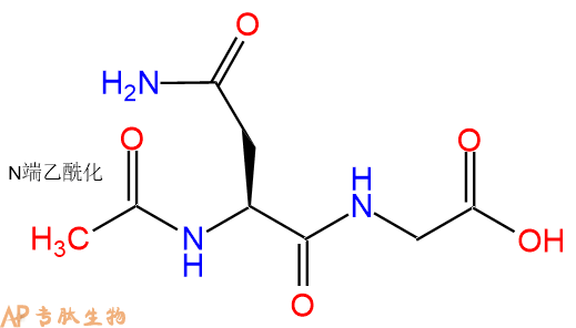 专肽生物产品二肽Ac-Asn-Gly