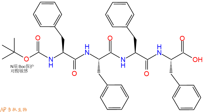 专肽生物产品四肽Boc-Phe-Phe-Phe-Phe75118-42-2
