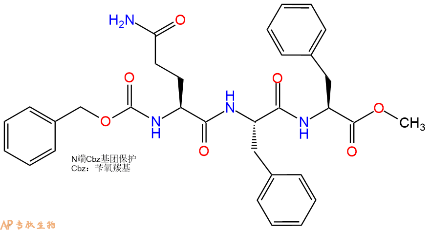 专肽生物产品三肽Cbz-Gln-Phe-Phe--甲酯化88050-32-2