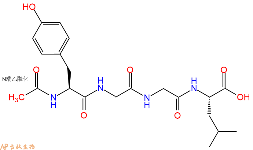 专肽生物产品四肽Ac-Tyr-Gly-Gly-Leu126530-21-0