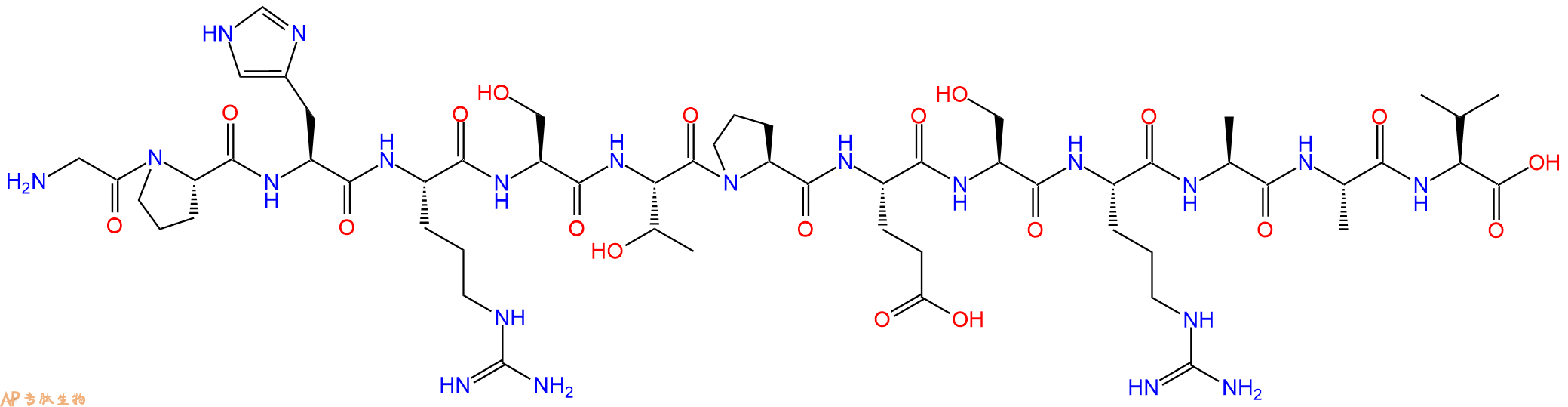 专肽生物产品Presenilin1(349-361)