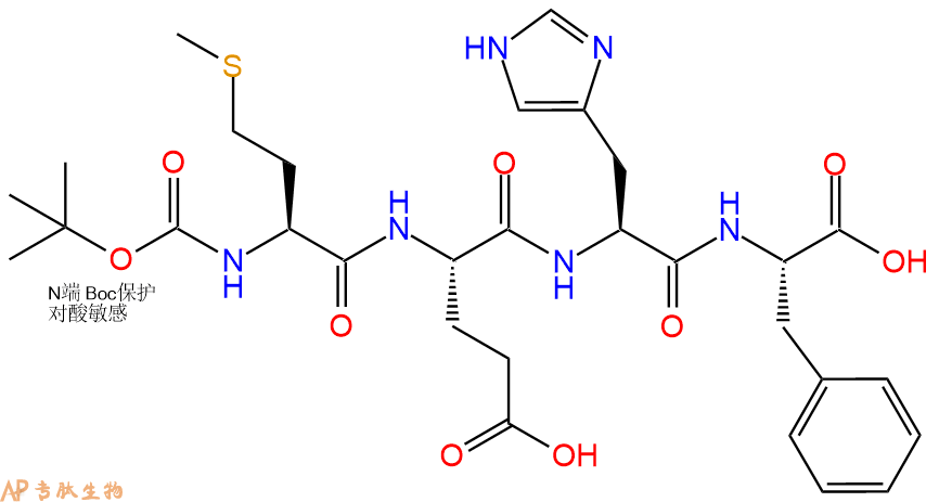 专肽生物产品四肽Boc-Met-Glu-His-Phe81019-22-9