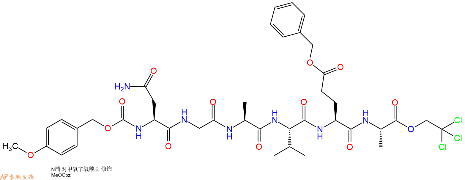 专肽生物产品六肽Z(OMe)-N-G-A-Val-Glu(OBzl)-A-NHNTroc123197-04-6