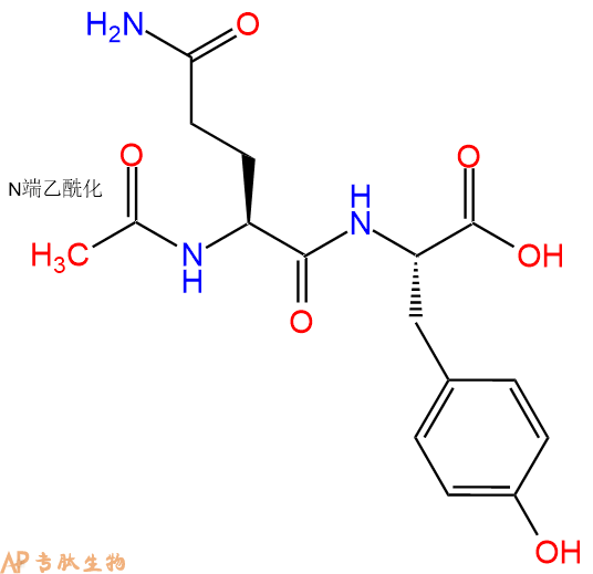 专肽生物产品二肽Ac-Gln-Tyr