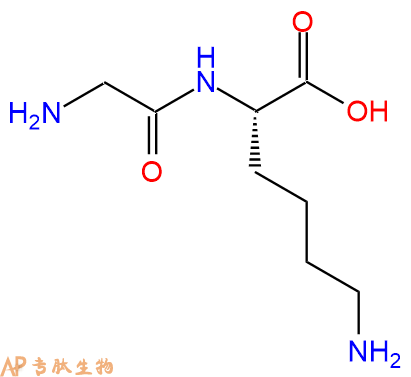 专肽生物产品二肽Gly-Lys31461-63-9/997-62-6