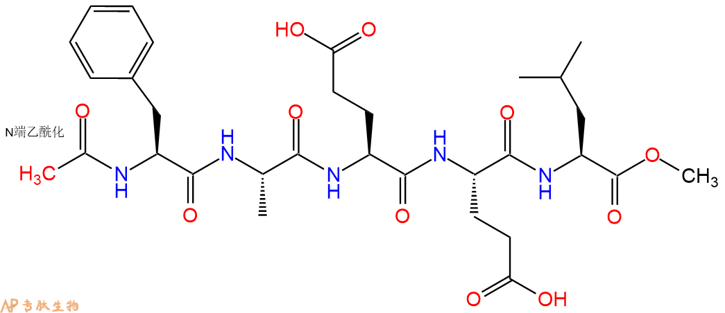 专肽生物产品五肽Ac-Phe-Ala-Glu-Glu-Leu-甲酯化77302-87-5