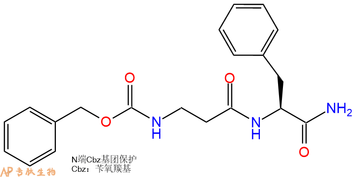 专肽生物产品二肽carbobenzoxy-β-alanyl-L-phenylalanine amide17471-89-5