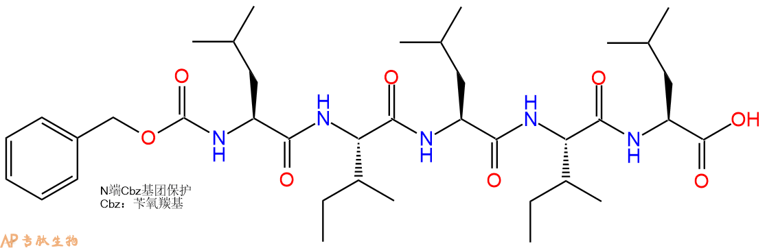 专肽生物产品五肽Cbz-Leu-Ile-Leu-Ile-Leu70274-61-2