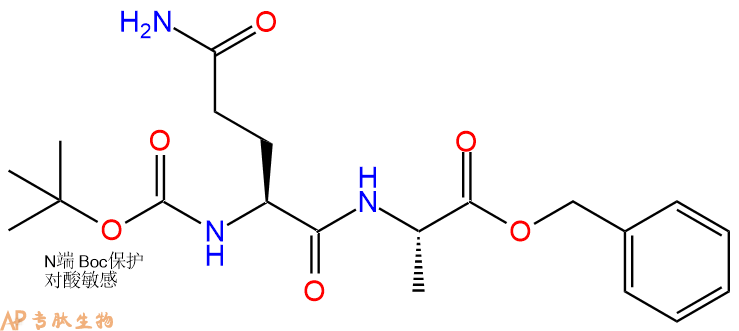 专肽生物产品二肽Boc-Gln-Ala-苄酯化188690-03-1