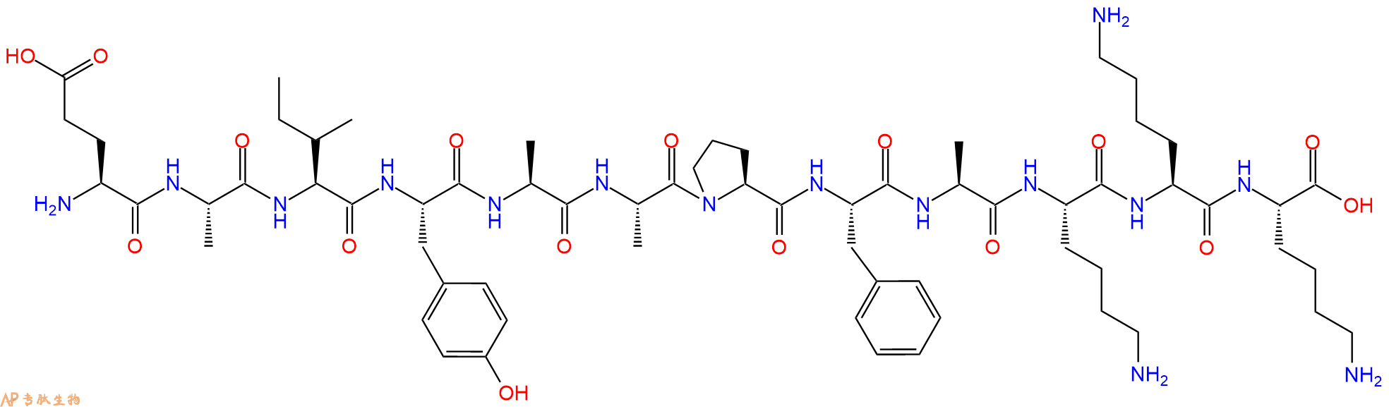 专肽生物产品Abl Cytosolic Substrate168202-46-8/2918768-10-0