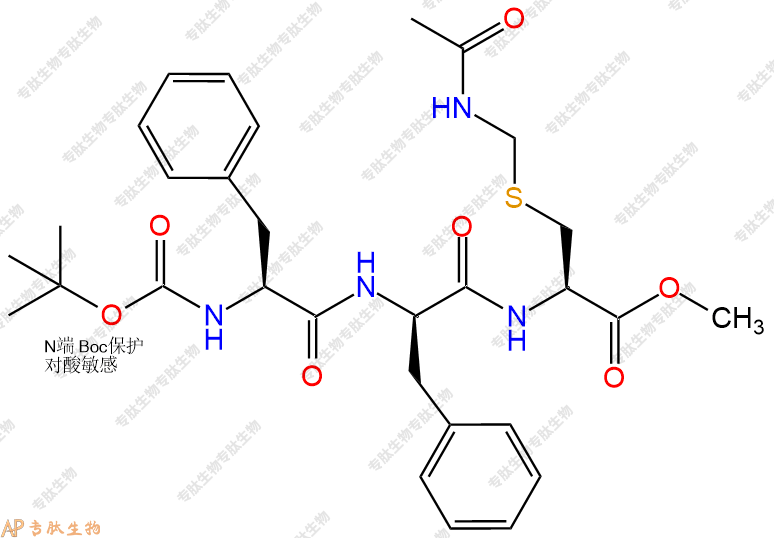 专肽生物产品三肽Boc-Phe-DPhe-Cys(Acm)--甲酯化1519103-83-3