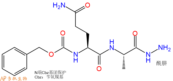 专肽生物产品二肽Cbz-Gln-Ala-NH-NH253917-14-9
