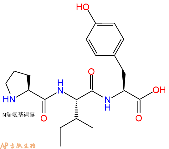 专肽生物产品三肽Pro-Ile-Tyr