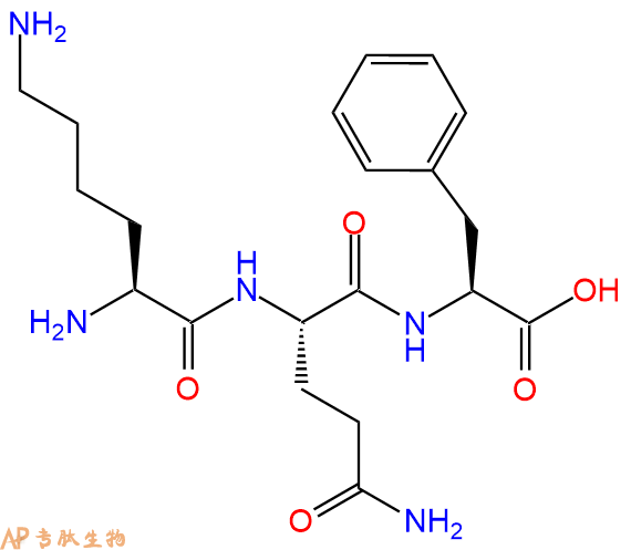 专肽生物产品三肽Lys-Gln-Phe