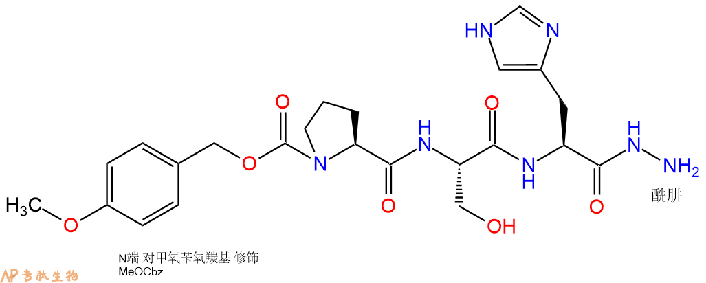 专肽生物产品三肽Z(OMe)-Pro-Ser-His-NH-NH260341-51-7