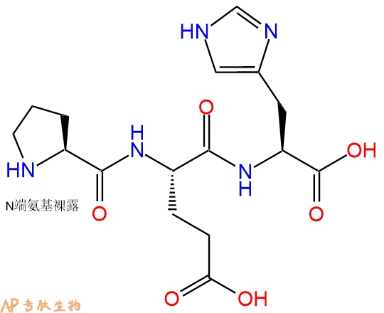 专肽生物产品三肽Pro-Glu-His