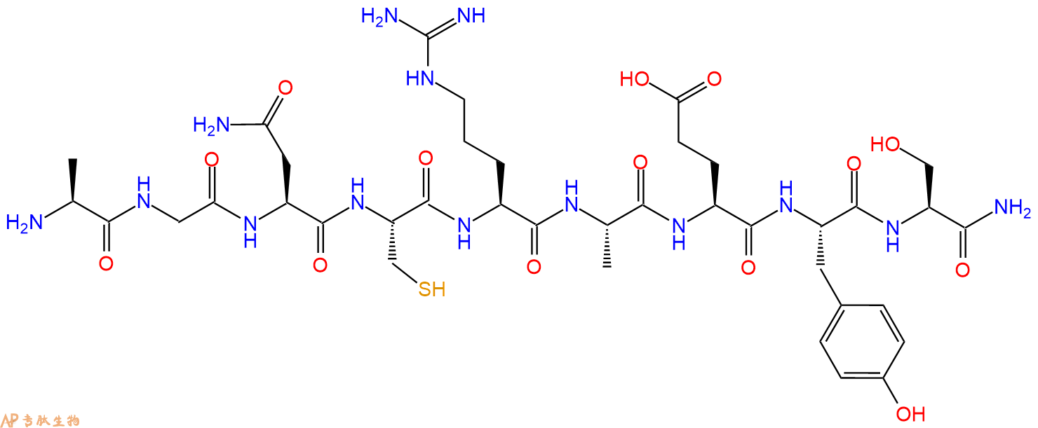 专肽生物产品九肽AGPCRAEYS-NH21166833-26-6