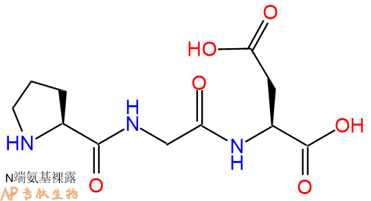 专肽生物产品三肽Pro-Gly-Asp