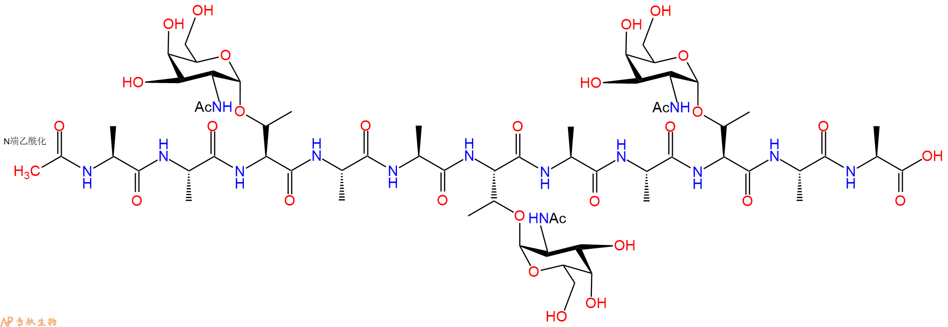专肽生物产品Ac-[Ala-Ala-Thr(GalNAc)]3-Ala-Ala1221397-17-6