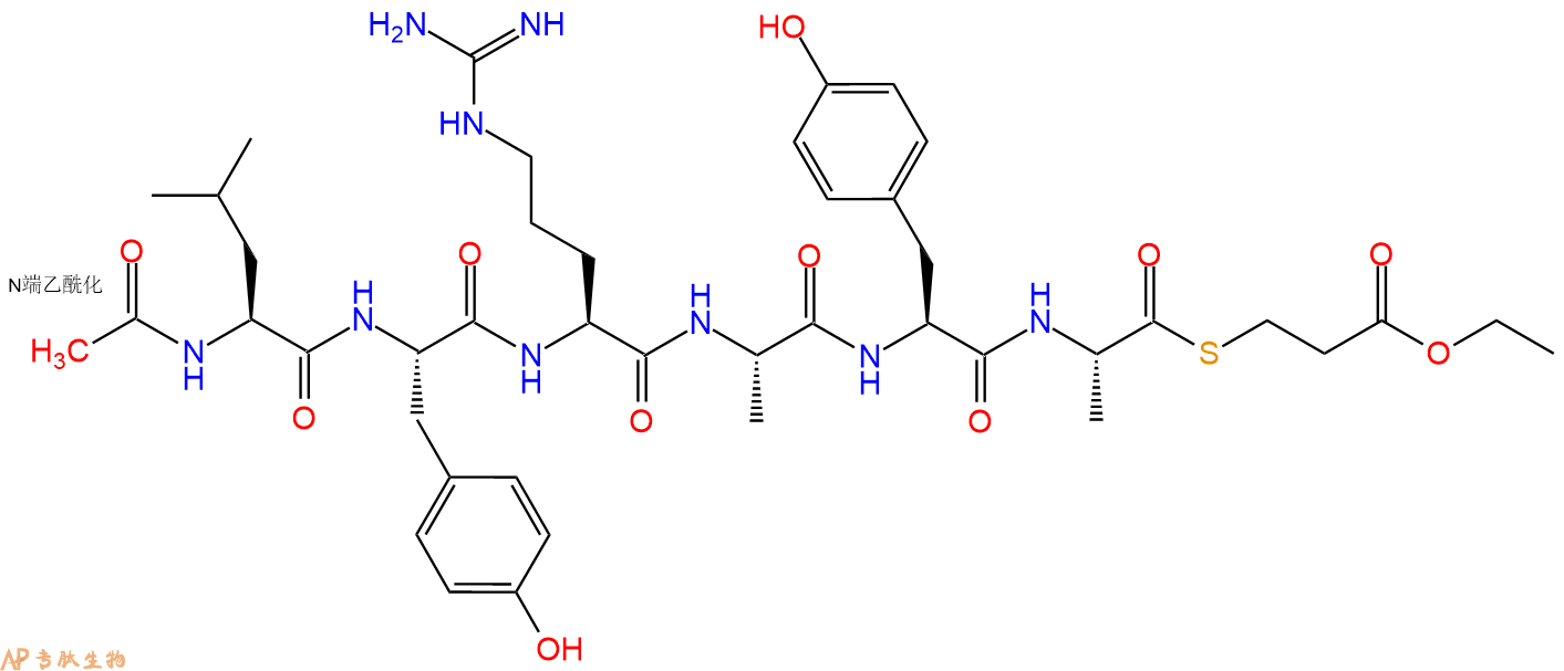 专肽生物产品六肽Ac-Leu-Tyr-Arg-Ala-Tyr-Ala-S-CH2CH2COOEt1034404-21-1