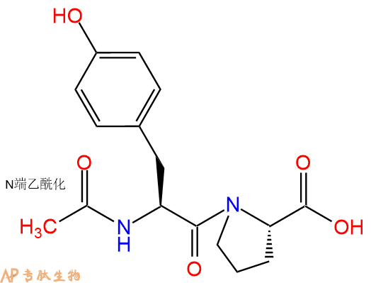 专肽生物产品二肽Ac-Tyr-Pro