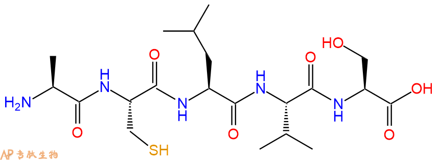 专肽生物产品五肽Ala-Cys-Leu-Val-Ser135252-20-9