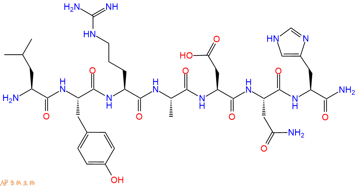 专肽生物产品七肽LYRADNH-NH21334711-42-0