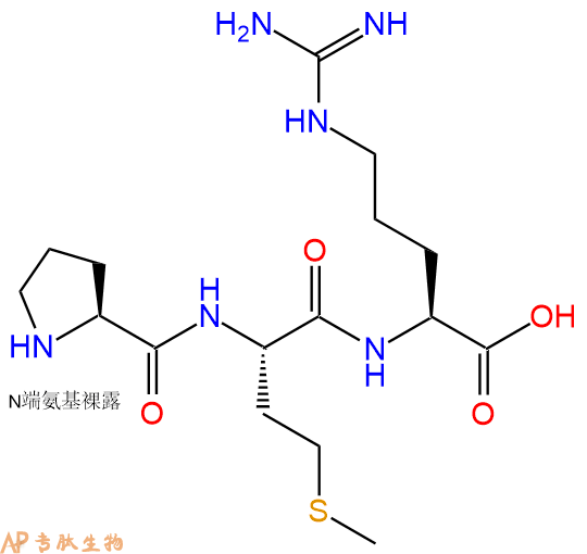 专肽生物产品三肽Pro-Met-Arg