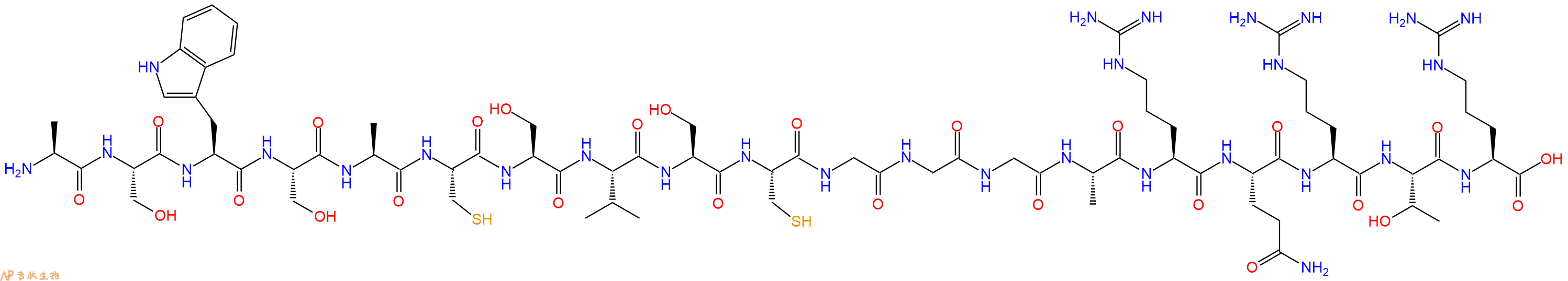 专肽生物产品Fibulostatin-6.2945373-84-2