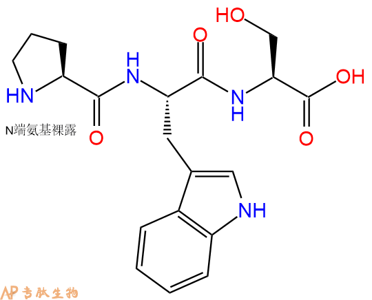 专肽生物产品三肽Pro-Trp-Ser