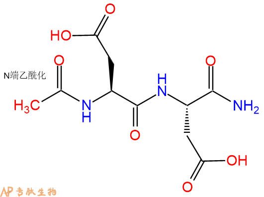 专肽生物产品二肽Ac-Asp-Asp-NH2