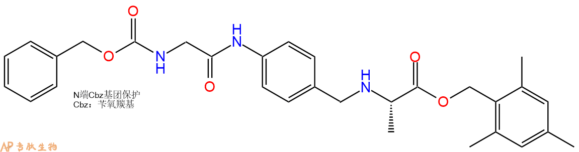 专肽生物产品Z-Gly-Pab-Ala-OTmb88744-51-8