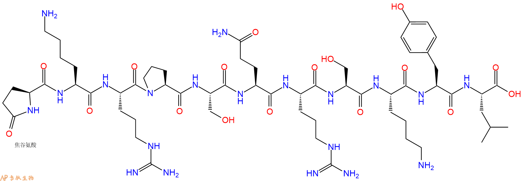 专肽生物产品[pGlu4]-MyelinBasic Protein 4-14136132-68-8
