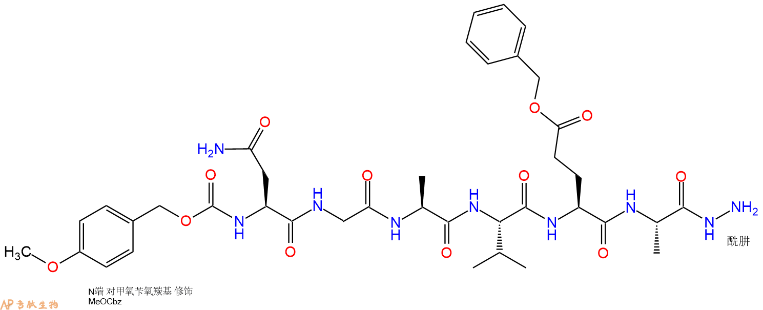 专肽生物产品六肽Z(OMe)-N-G-A-Val-Glu(OBzl)-A-NH-NH2123196-86-1
