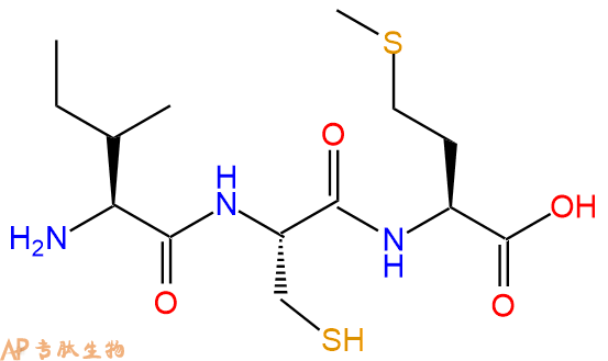 专肽生物产品三肽Ile-Cys-Met
