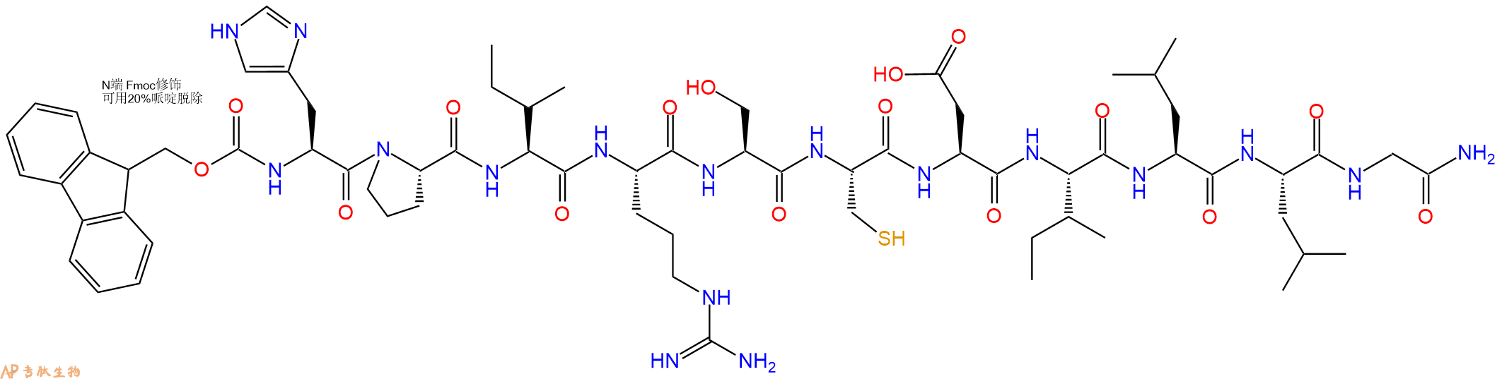 专肽生物产品十一肽Fmoc-HPIRSCDILLG-NH21159989-09-9
